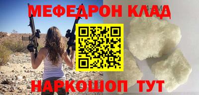 МДПВ Аргун