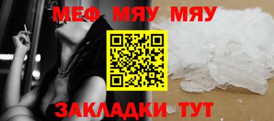 МДПВ Аргун