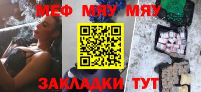 МДПВ Аргун