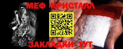 шишки Апрелевка