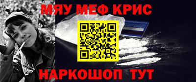 МДПВ Аргун