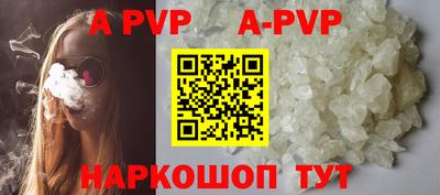 МДПВ Аргун