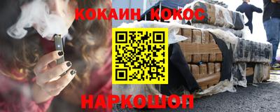 МДПВ Аргун