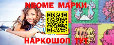 МДПВ Аргун