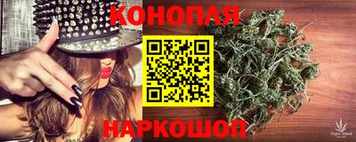 таблы Балашиха