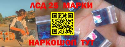 герыч Балахна