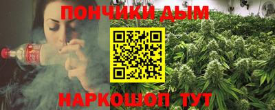 МДПВ Аргун