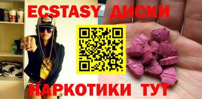 МДПВ Аргун