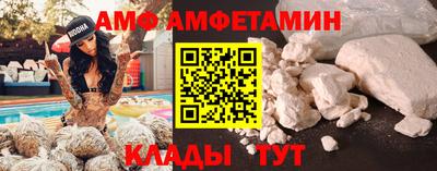 шишки Апрелевка