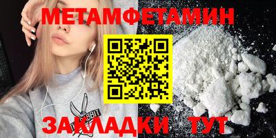 МДПВ Аргун