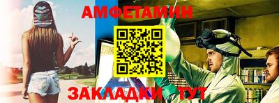 шишки Апрелевка